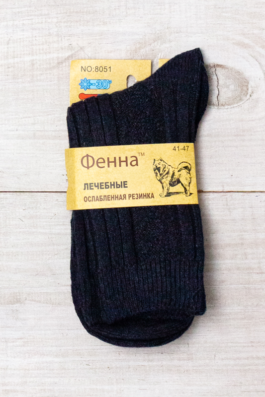 Шкарпетки чоловічі (зима)